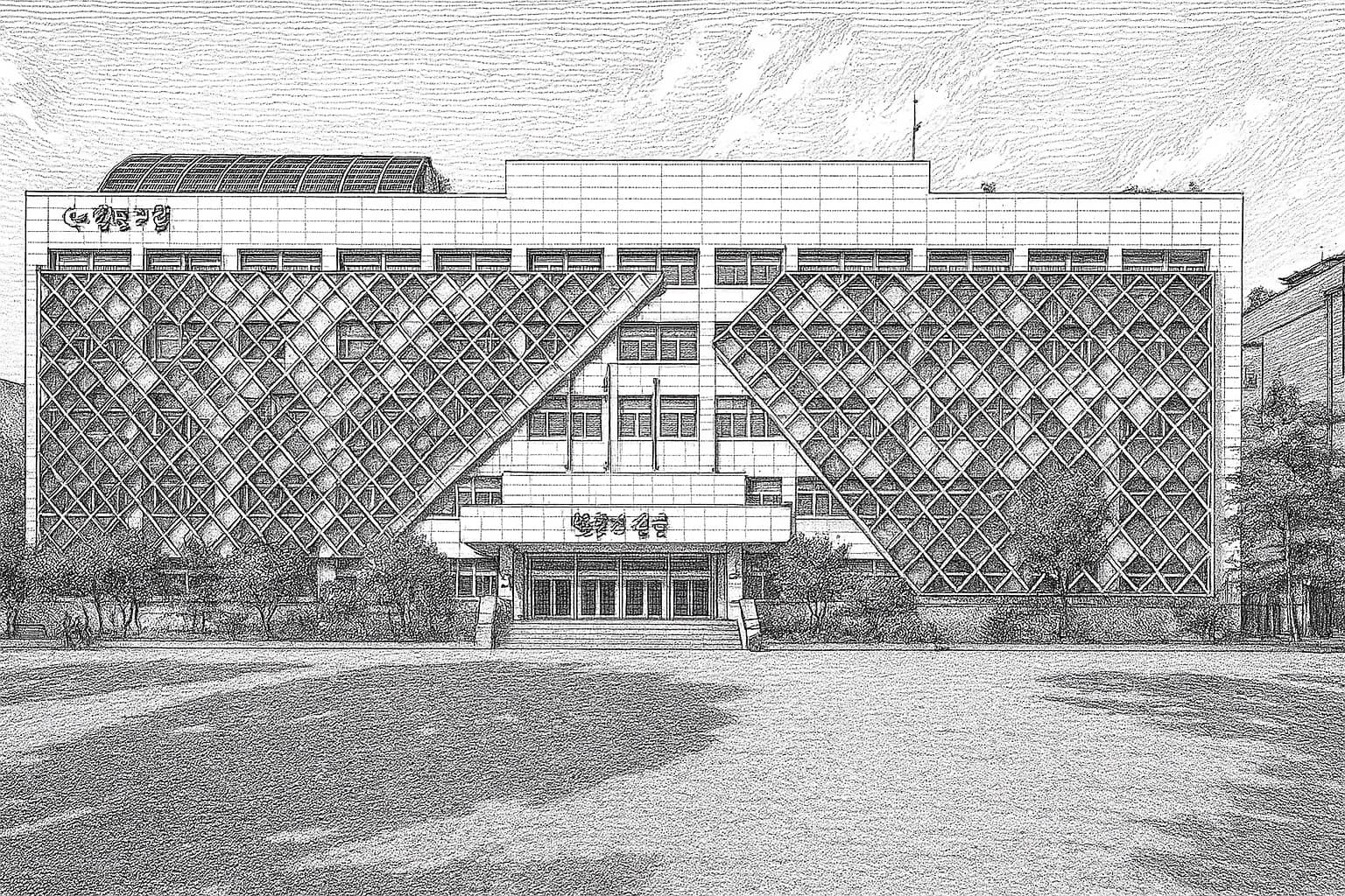 한강의 동쪽으로 木 기운. 壬水 위에 寅木이 자라는 형상.